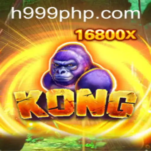 Kong: The Legendary Game with a Twist